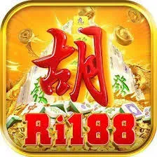 RI188 - Pertarungan Epik di Dunia MOBA